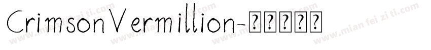 CrimsonVermillion字体转换