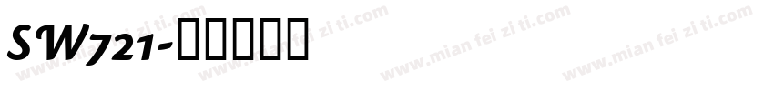 SW721字体转换