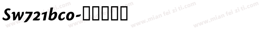 Sw721bco字体转换