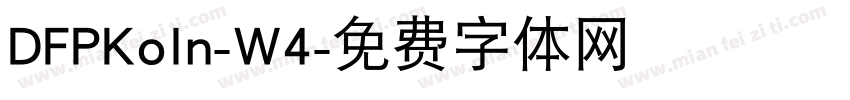 DFPKoIn-W4字体转换