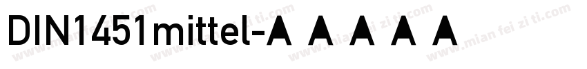 DIN1451mittel字体转换