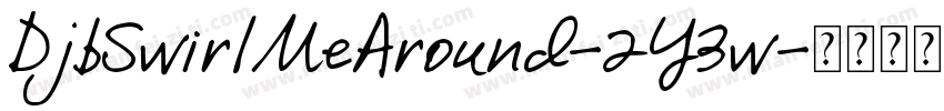 DjbSwirlMeAround-2Y3w字体转换