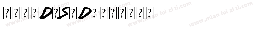 FZMODTS_DA字体转换