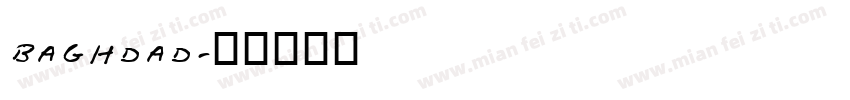 baghdad字体转换