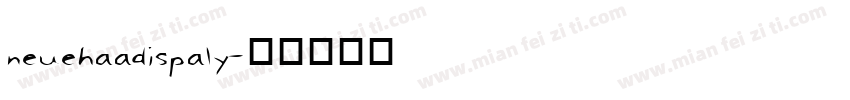 neuehaadispaly字体转换