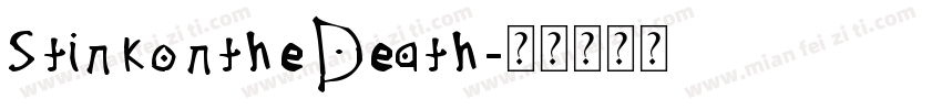 StinkontheDeath字体转换
