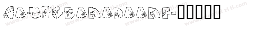 CampGranadaaNF字体转换