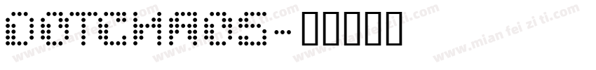 DOTCHAOS字体转换