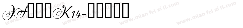 JFドットK14字体转换