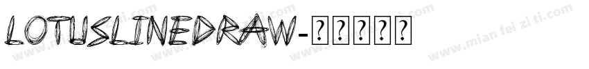 LotusLineDraw字体转换