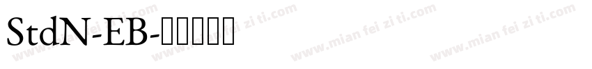 StdN-EB字体转换