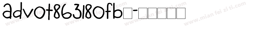 AdvOT863180fb◆字体转换