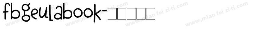 FbGeulaBook字体转换