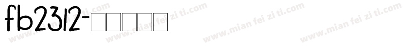 fb2312字体转换