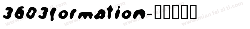 3603Formation字体转换