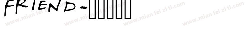 friend字体转换