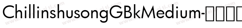 ChillinshusongGBkMedium字体转换