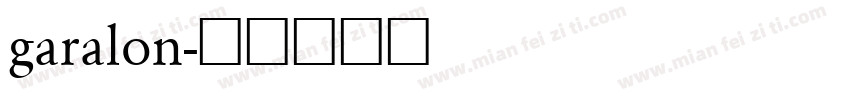 garalon字体转换