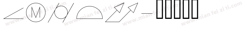 amgdt字体转换