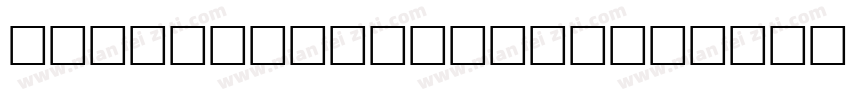 GilbertCondensed字体转换