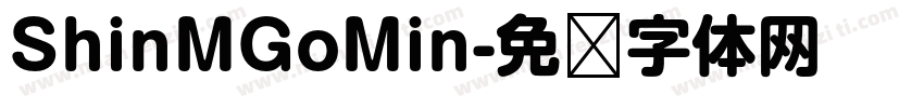 ShinMGoMin字体转换