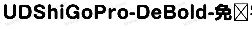 UDShiGoPro-DeBold字体转换