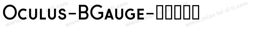 Oculus-BGauge字体转换