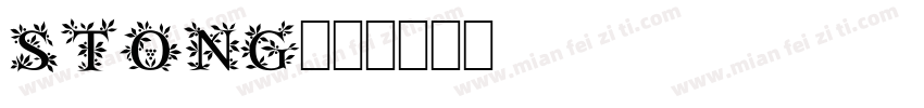 STONG字体转换