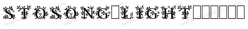 stosong-light字体转换