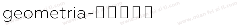 geometria字体转换