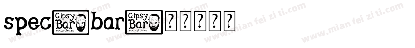 spec_bar字体转换