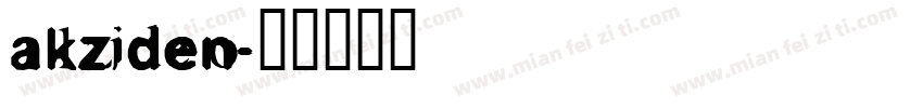 akziden字体转换