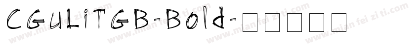 CGuLiTGB-Bold字体转换