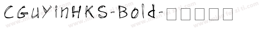 CGuYinHKS-Bold字体转换