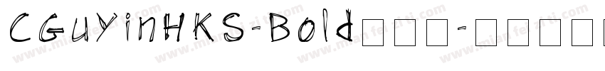 CGuYinHKS-Bold转换器字体转换