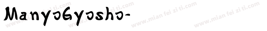 ManyoGyosho字体转换