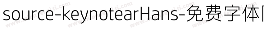 source-keynotearHans字体转换