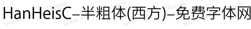 HanHeisC-半粗体(西方)字体转换