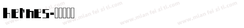 hernes字体转换