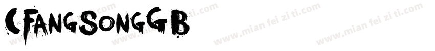 CFangSongGB字体转换