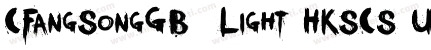 CFangSongGB5-Light-HKSCS-U字体转换