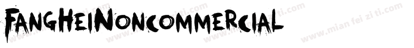 FangHeiNoncommercial字体转换