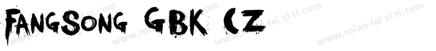 FangSong_GBK_CZ字体转换