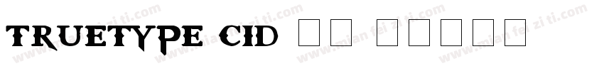 truetype(cid)宋体字体转换