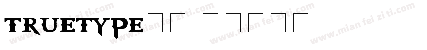 truetype宋体字体转换