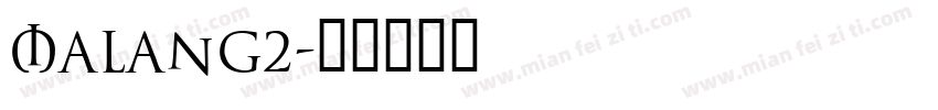 Malang2字体转换