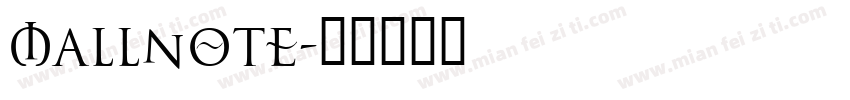 Mallnote字体转换