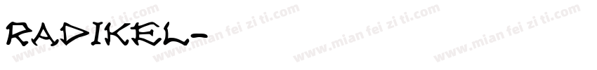 radikel字体转换