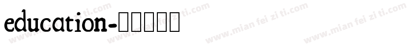 education字体转换