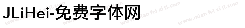 JLiHei字体转换